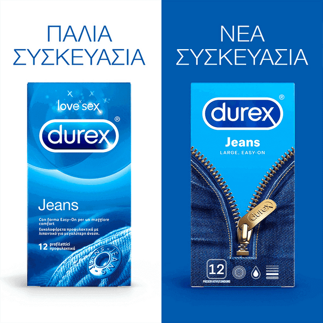 Όπως τα αγαπημένα σας τζιν τα Durex Jeans προσφέρουν άνεση και 2646